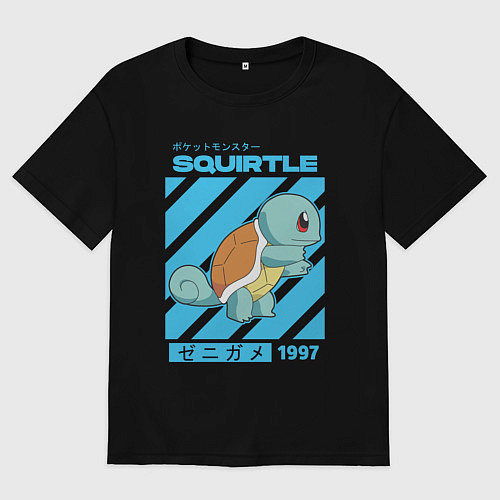 Женская футболка оверсайз Покемоны Сквиртл Squirtle / Черный – фото 1