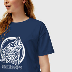 Футболка оверсайз женская Эмблема белый славянский волк, цвет: тёмно-синий — фото 2