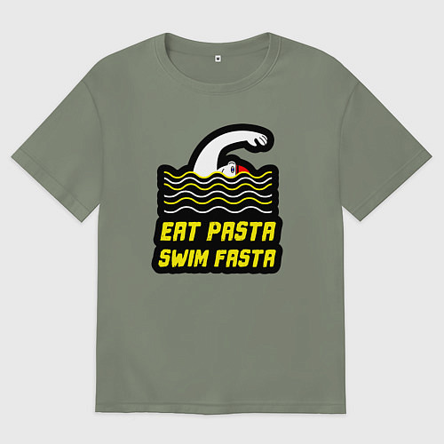 Женская футболка оверсайз Ешь пасту плавай быстро / Авокадо – фото 1