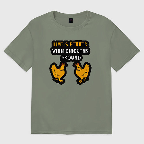 Женская футболка оверсайз Жизнь лучше когда вокруг курицы / Авокадо – фото 1