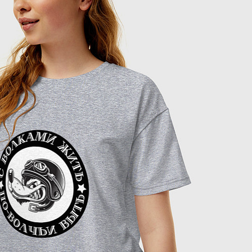 Женская футболка оверсайз Свобода волка на дороге / Меланж – фото 3