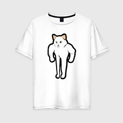 Футболка оверсайз женская Кот качок, цвет: белый