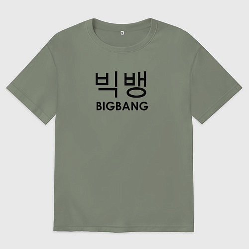 Женская футболка оверсайз Big bang логотип / Авокадо – фото 1