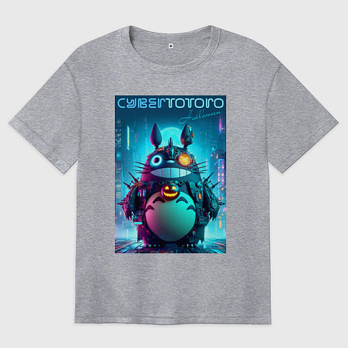 Женская футболка оверсайз Cyber Totoro - halloween fantasy / Меланж – фото 1