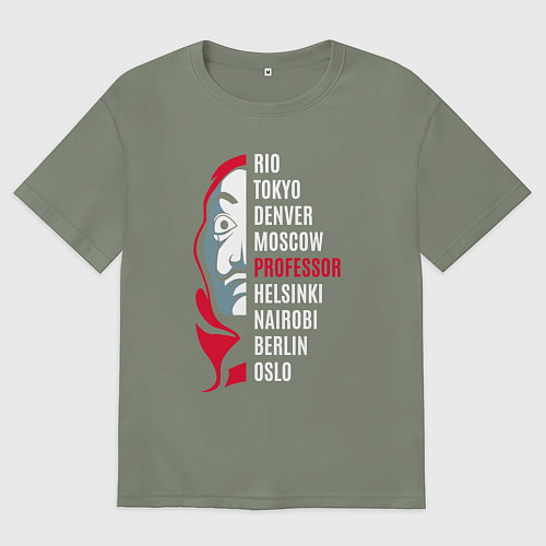 Женская футболка оверсайз Профессор - бумажный дом / Авокадо – фото 1