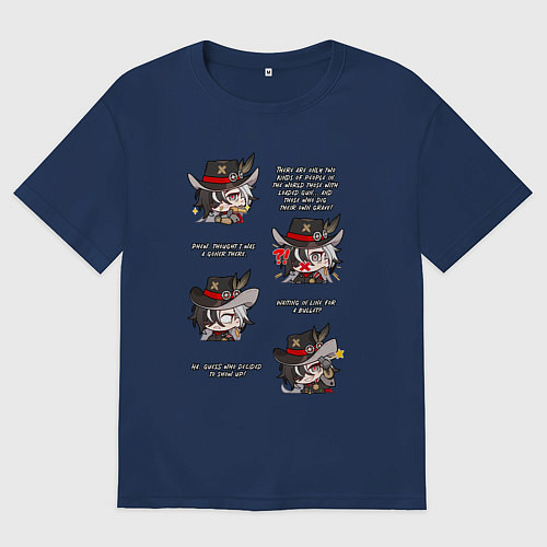 Женская футболка оверсайз Бутхилл фразы / Тёмно-синий – фото 1