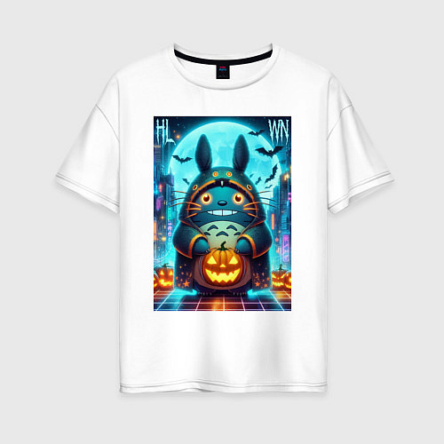 Женская футболка оверсайз Тоторо держит тыкву - хэллоуин / Белый – фото 1