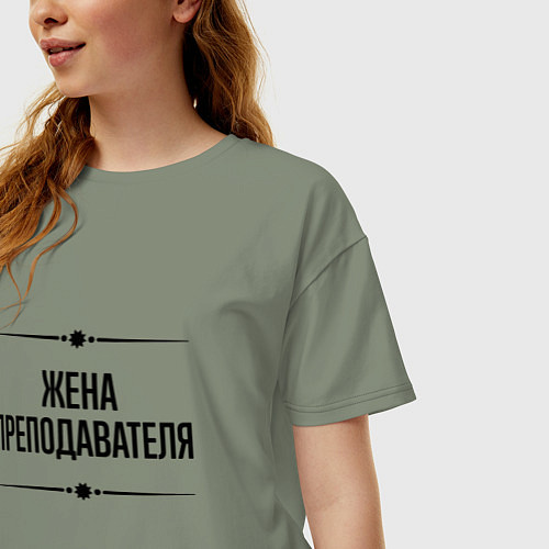 Женская футболка оверсайз Жена преподавателя на светлом / Авокадо – фото 3