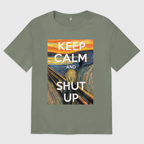 Женская футболка оверсайз Успокойся и заткнись - девиз / Авокадо – фото 1