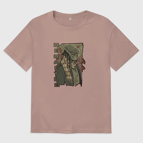 Женская футболка оверсайз Хищник в ненастную погоду / Пыльно-розовый – фото 1