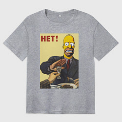 Футболка оверсайз женская Пародия на плакаты СССР Гомер Симпсон, цвет: меланж