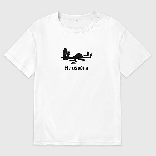 Женская футболка оверсайз Уставший чертенок / Белый – фото 1