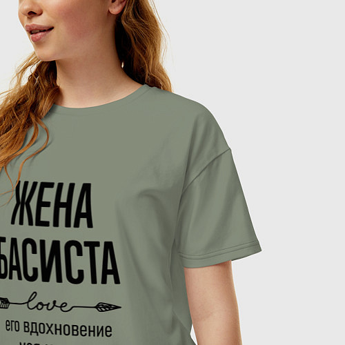 Женская футболка оверсайз Жена басиста моя карьера / Авокадо – фото 3