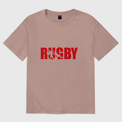 Футболка оверсайз женская Регби art, цвет: пыльно-розовый