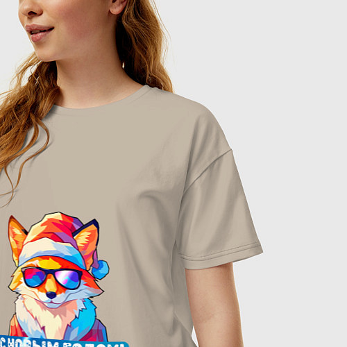 Женская футболка оверсайз С новым годом от лисы / Миндальный – фото 3