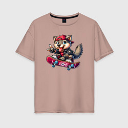 Футболка оверсайз женская Волчонок крутой скейтбордист - нейроарт, цвет: пыльно-розовый