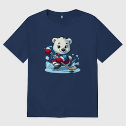 Футболка оверсайз женская Полярный медвежонок хоккейный форвард, цвет: тёмно-синий