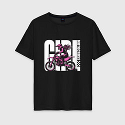 Футболка оверсайз женская Girl motocross, цвет: черный