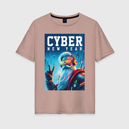 Женская футболка оверсайз Cyber new year - Santa Claus / Пыльно-розовый – фото 1
