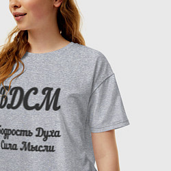 Футболка оверсайз женская Бодрость духа сила мысли, цвет: меланж — фото 2