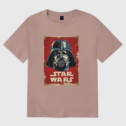 Футболка оверсайз женская Дарт Вейдер, цвет: пыльно-розовый