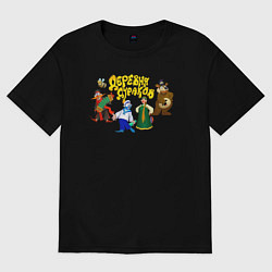 Футболка оверсайз женская Все персонажи Деревни дураков, цвет: черный