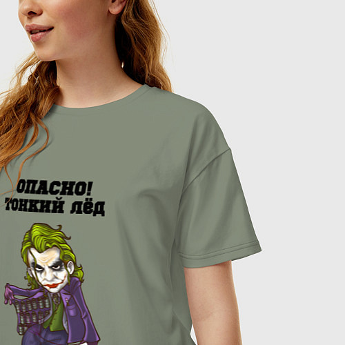 Женская футболка оверсайз Тонкий лёд / Авокадо – фото 3