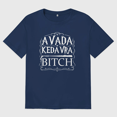 Женская футболка оверсайз Гарри Поттер - авада кедавра бич / Тёмно-синий – фото 1