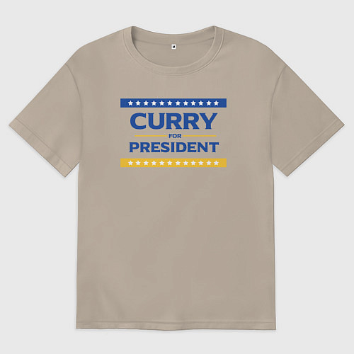 Женская футболка оверсайз Карри в президенты / Миндальный – фото 1