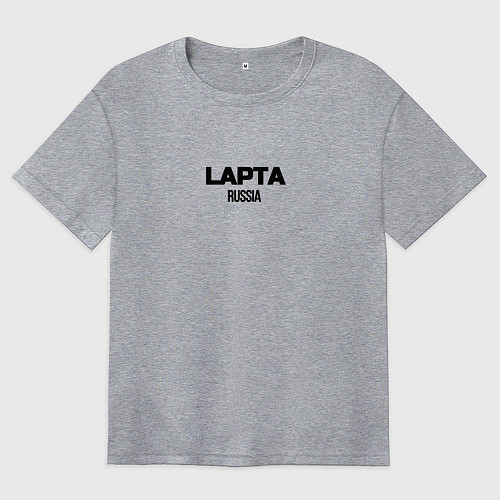 Женская футболка оверсайз Лапта / Меланж – фото 1