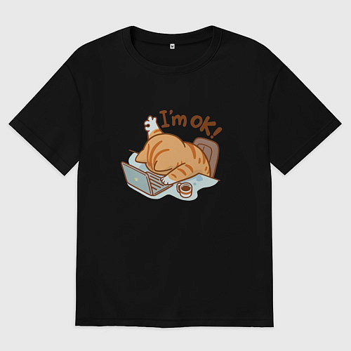 Женская футболка оверсайз Im ok / Черный – фото 1