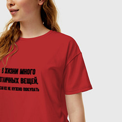 Футболка оверсайз женская Много отличных вещей, цвет: красный — фото 2
