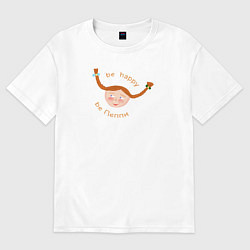 Футболка оверсайз женская Би Пеппи, цвет: белый