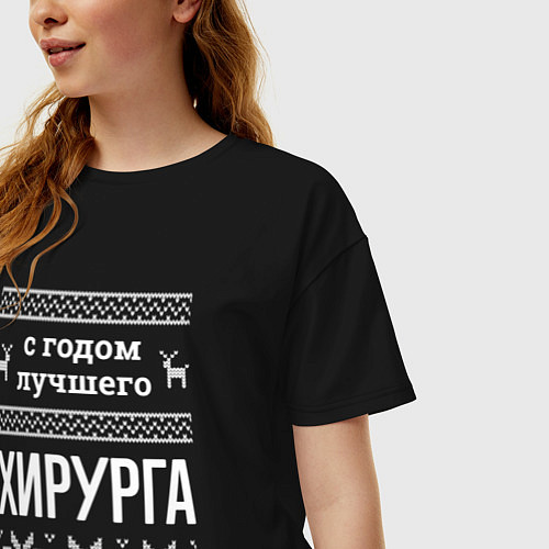 Женская футболка оверсайз С годом хирурга / Черный – фото 3