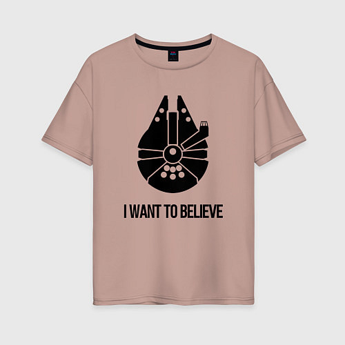 Женская футболка оверсайз Звёздные войны i want to believe / Пыльно-розовый – фото 1