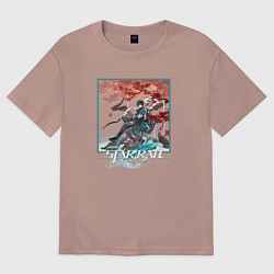 Футболка оверсайз женская Дань Хэн, цвет: пыльно-розовый