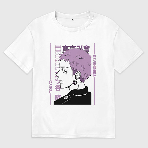 Женская футболка оверсайз Токийские мстители Такаши Мицуя / Белый – фото 1