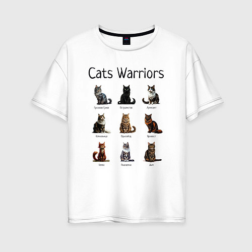 Женская футболка оверсайз Коты воители / Белый – фото 1