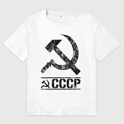 Женская футболка оверсайз Серп и молот черный / Белый – фото 1