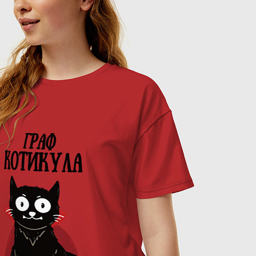 Женская футболка оверсайз Граф котикула / Красный – фото 3