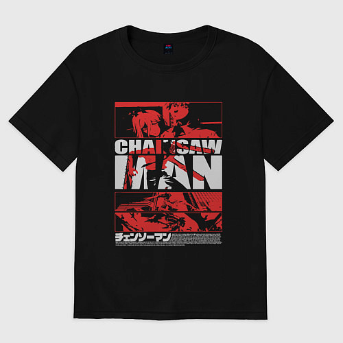 Женская футболка оверсайз Человек-бензопила Денджи и Пауэр кино / Черный – фото 1