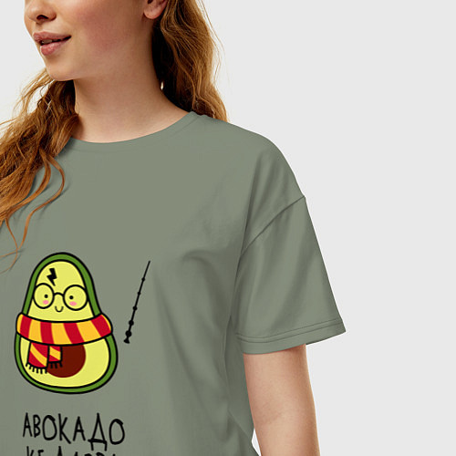 Женская футболка оверсайз Авокадо кедавра - мем Гарри Поттер / Авокадо – фото 3