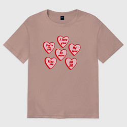 Футболка оверсайз женская Сердечки любви, цвет: пыльно-розовый
