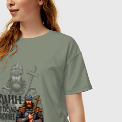 Футболка оверсайз женская Сила духа - один на истине, цвет: авокадо — фото 2