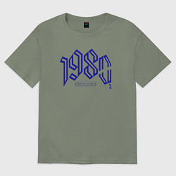 Футболка оверсайз женская Восьмидесятые: рождённый быть диким, цвет: авокадо