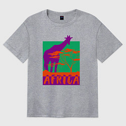 Футболка оверсайз женская В Африке, цвет: меланж