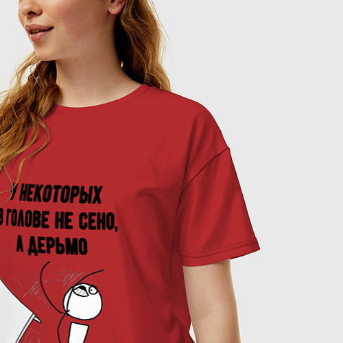 Женская футболка оверсайз В голове не сено / Красный – фото 3
