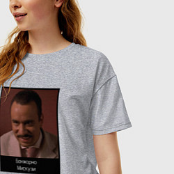 Футболка оверсайз женская Бонжорно Мискузи мем Евротур, цвет: меланж — фото 2