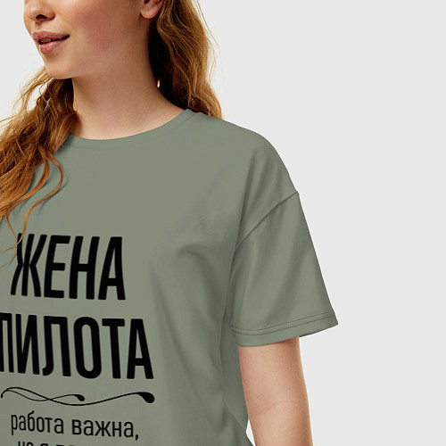 Женская футболка оверсайз Жена пилота важнее / Авокадо – фото 3
