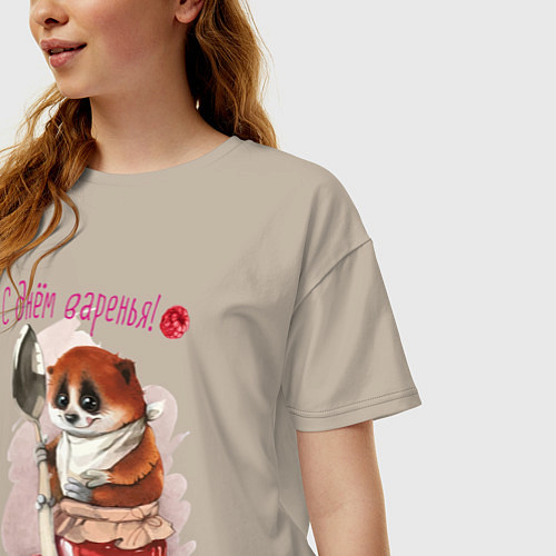 Женская футболка оверсайз С днем варенья / Миндальный – фото 3